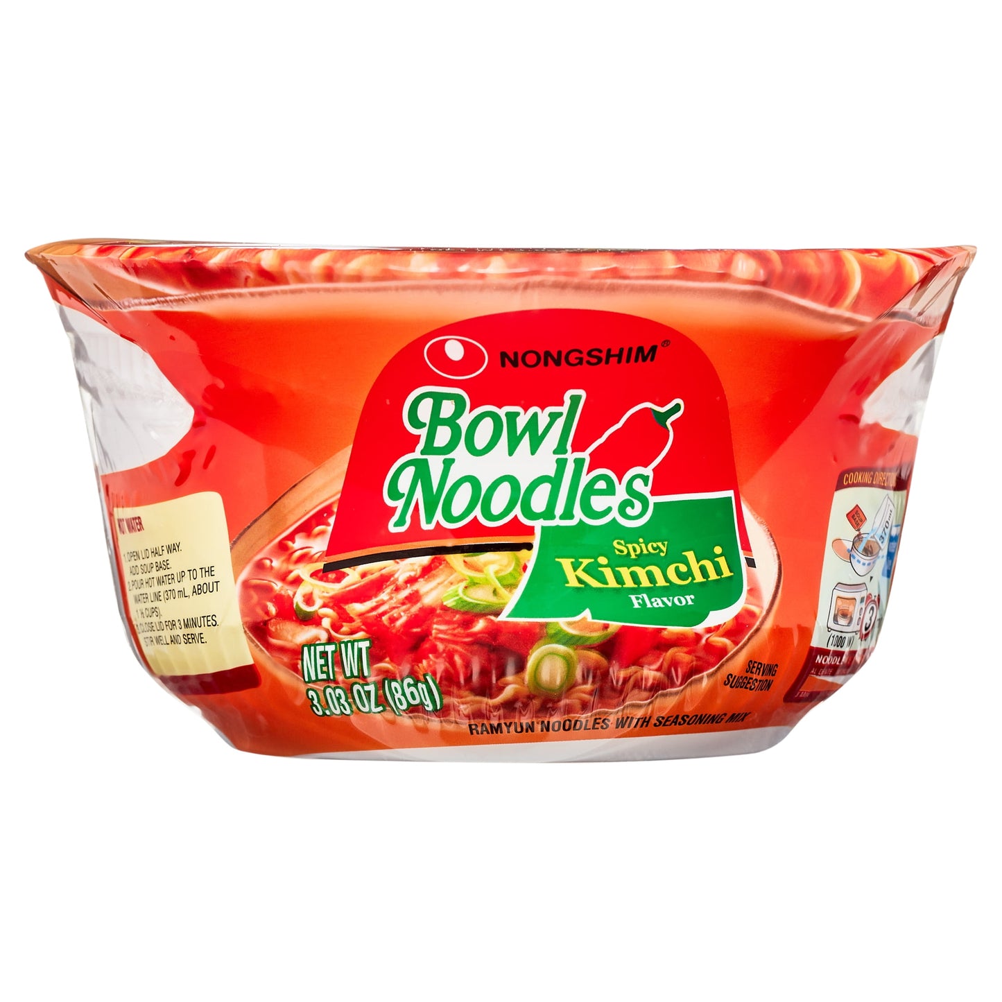 Nongshim Kimchi Ramen Bowl 3.03oz (Box of 18)