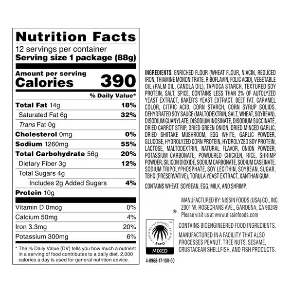 Ramen Bistro Korean Gochujang Beef Ramen 3.1oz (Pack of 24)